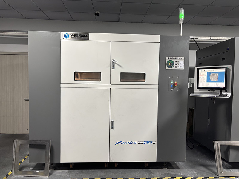 生產(chǎn)設(shè)備8